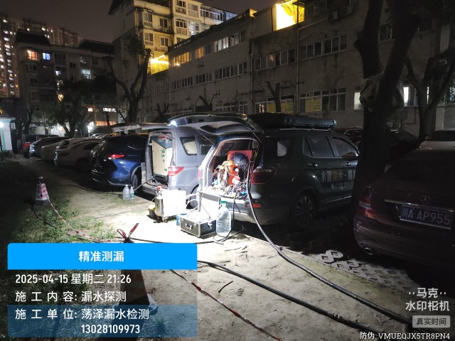 荆州市消防水管漏水检测维修公司电话